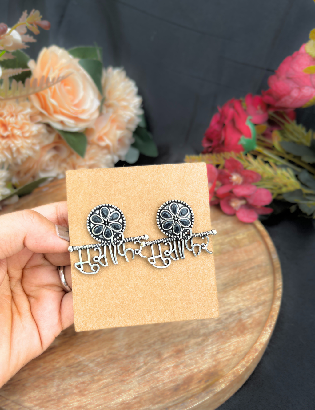 Oxidised Musafir Earrings with Black Stone