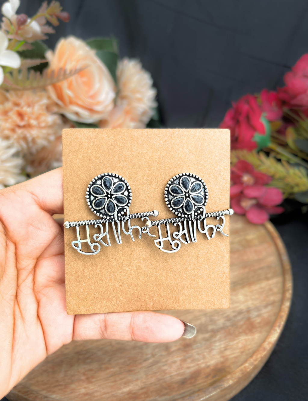 Oxidised Musafir Earrings with Black Stone